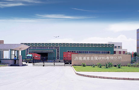 高效低氣味三聚催化劑如何助力提升軌道交通聚氨酯內(nèi)飾件的室內(nèi)空氣質(zhì)量