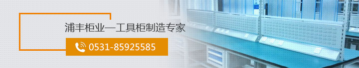 聚氨酯陽聚劑如何通過其化學(xué)結(jié)構(gòu)優(yōu)化水性聚氨酯體系的抗凍融穩(wěn)定性和儲存壽命